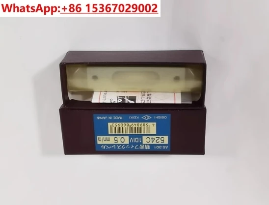 AS401 Level 524D  Small High Precision Level