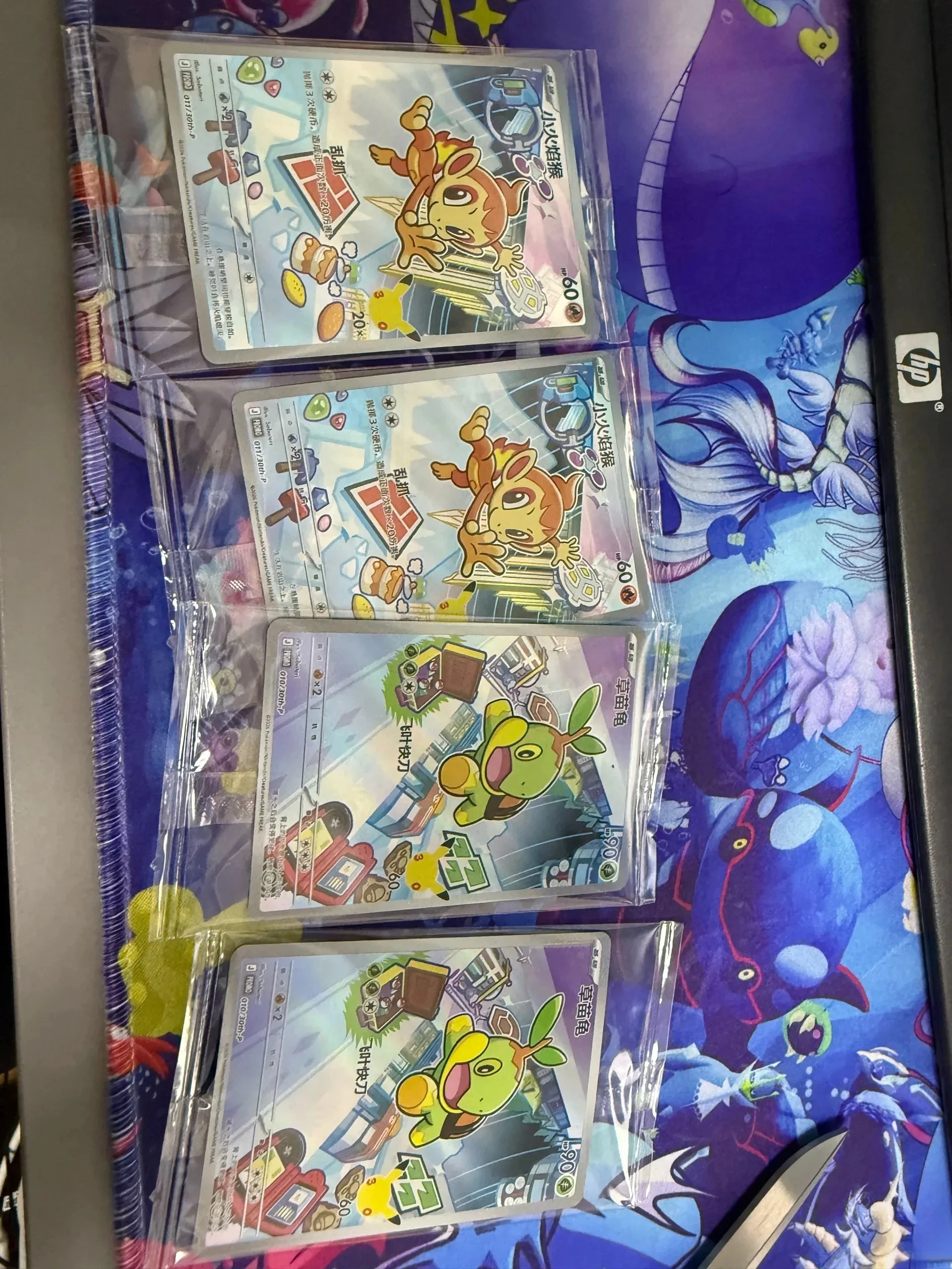 Orijinal Pokemon 30. Yıl Dönüm - Board Game Research incelemesi ve fiyatı