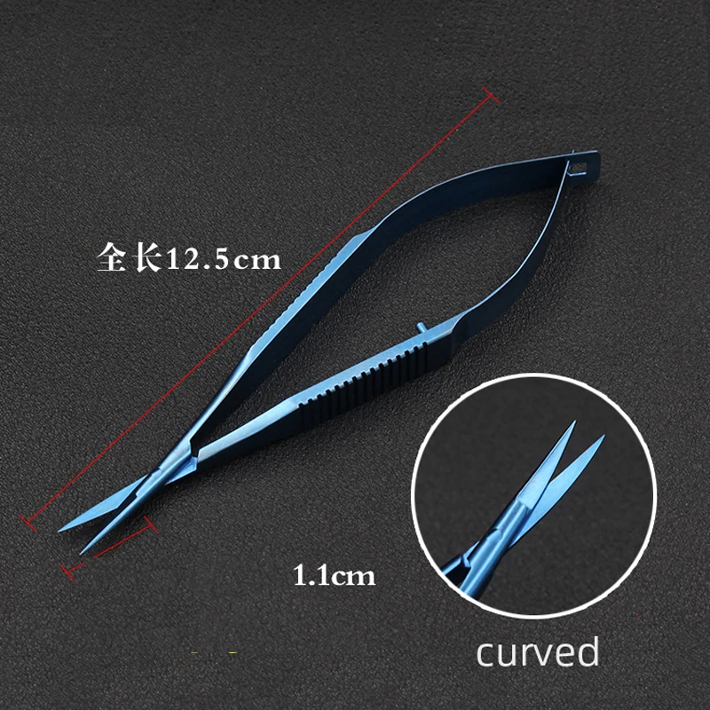 12.5cm Ophthalmic Surgery scissors Flat handle eye Micro scissors stainless steel/ Titanium