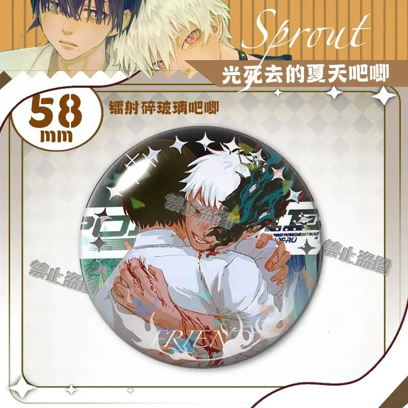 6pcsthe verão hikaru morreu pino redondo snap-in broches para mochila cothes acessórios anime coleção crachá chapéu decoração bonito