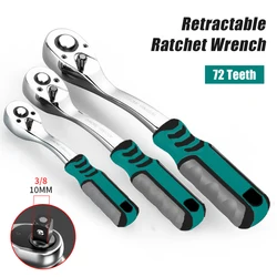 72 Teeth Drive Swivel Ratchet Wrench 1/4