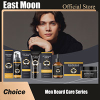 Beard Care Series Deep Moisturizing Improving Damaged Reduce Frizz Prevent Dry Promote Gentle Grooming for Men Beard Growth Kit