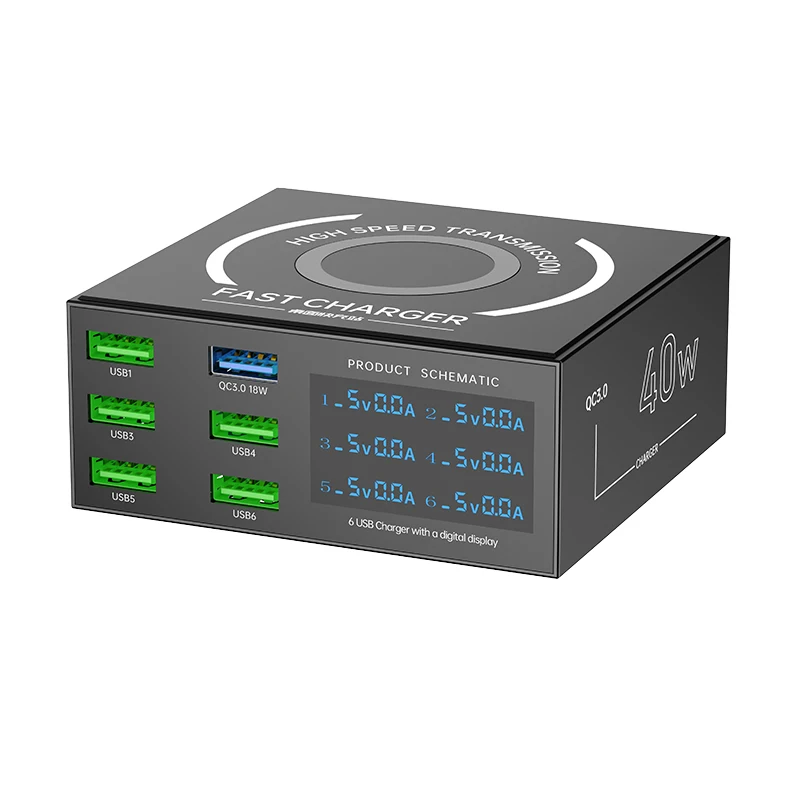 MRSVI 40W 6-Port USB-Desktop-Ladegerät, QC3.0 Schnellladung mit LED-Anzeige, Lädt 6 Geräte gleichzeitig, Überstromschutz – Detail 1