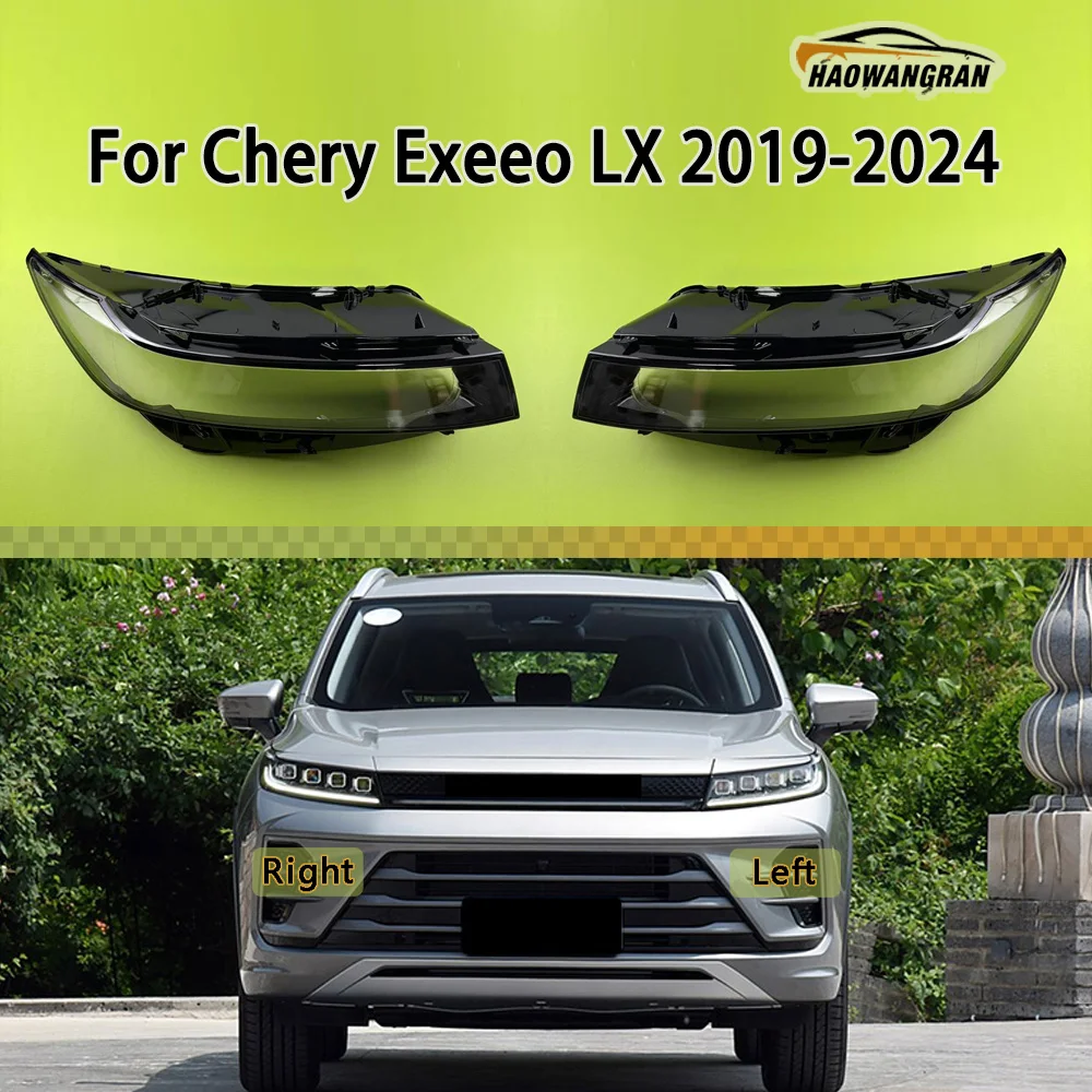 

For Chery Exeeo LX 2019 2020 2021 2022 2023 2024 Headlight Cover Headlamp Shell Headhights Lens Lampshade Transparent Plexiglass