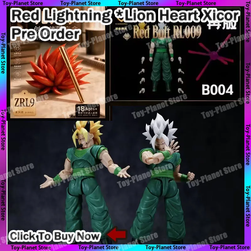 

Pre-sale Red Lightning x Shixin Narasimha Green Ver. & Zhazha Pen Holder Blind Box Joint Release B004 RL009 Action Figure