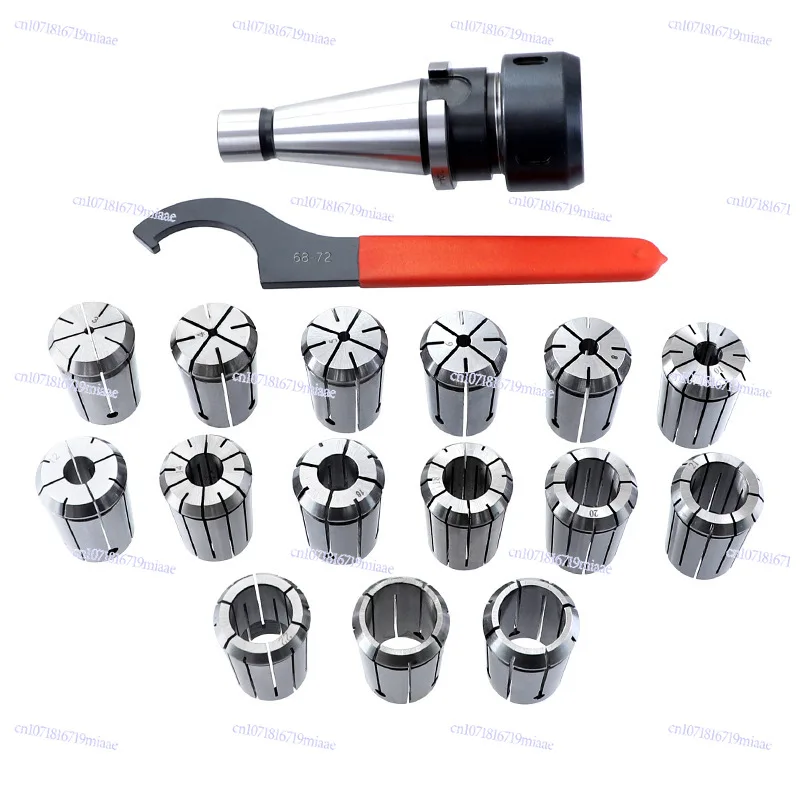 17-Piece set of milling cutter chuck box NT40-ER32 numerical control tool holder set elastic collet wordy nozzle set