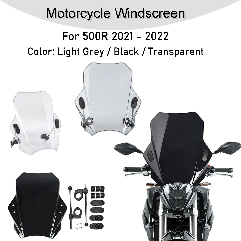 

Переднее лобовое стекло мотоцикла для VOGE 500R VOGE500R 2021-2022, дефлектор ветрового стекла