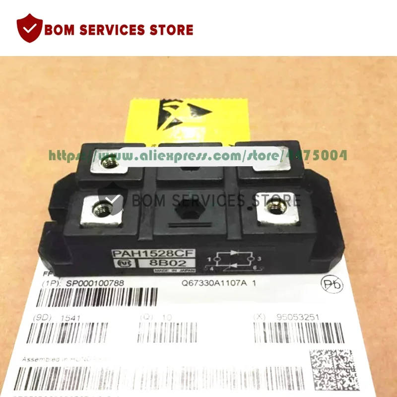 PAH1008CM PAH1528CF PAH1518CF