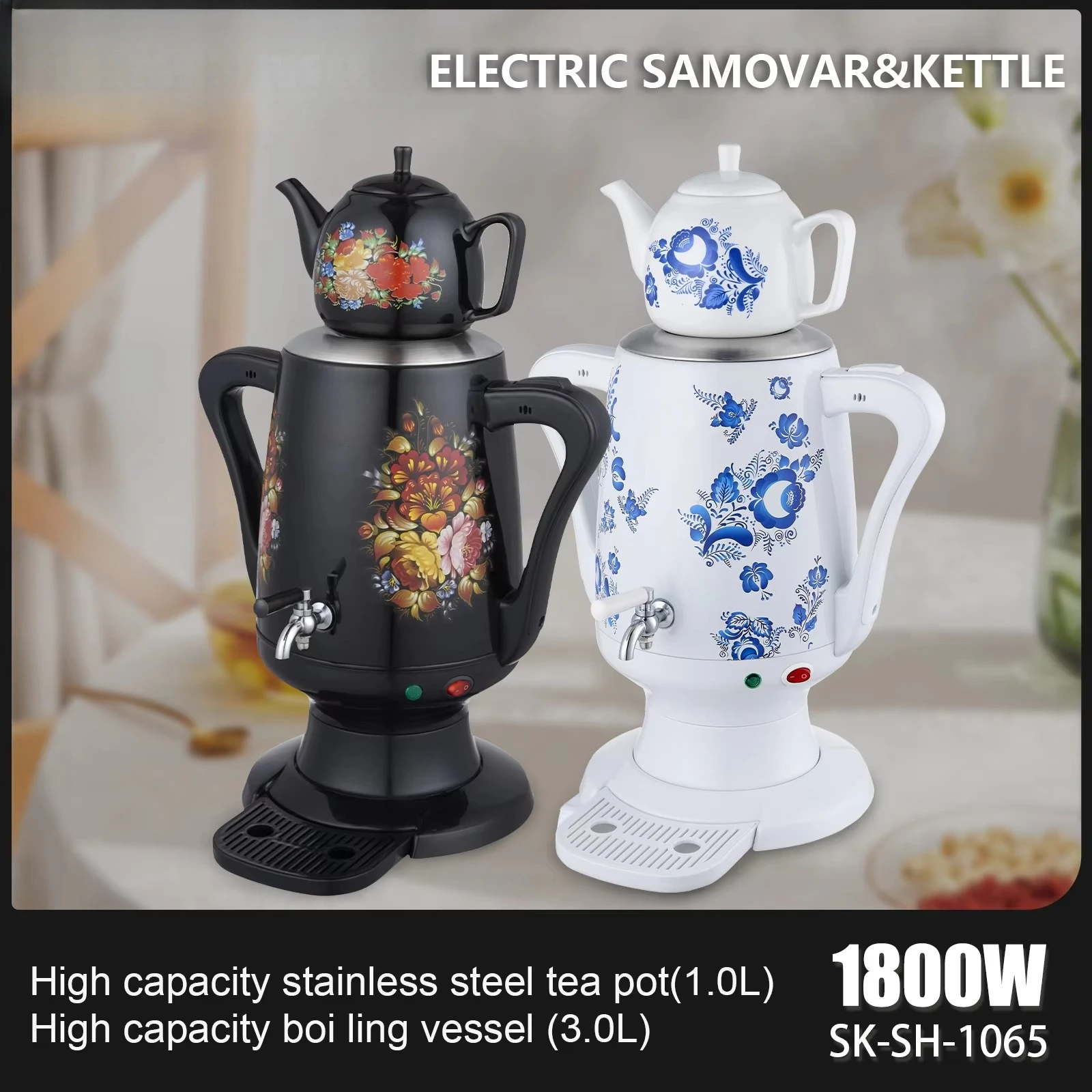 SK-1065/ Kettle  Constant  Water Kettle Samovar Thermal Insulation Teapot