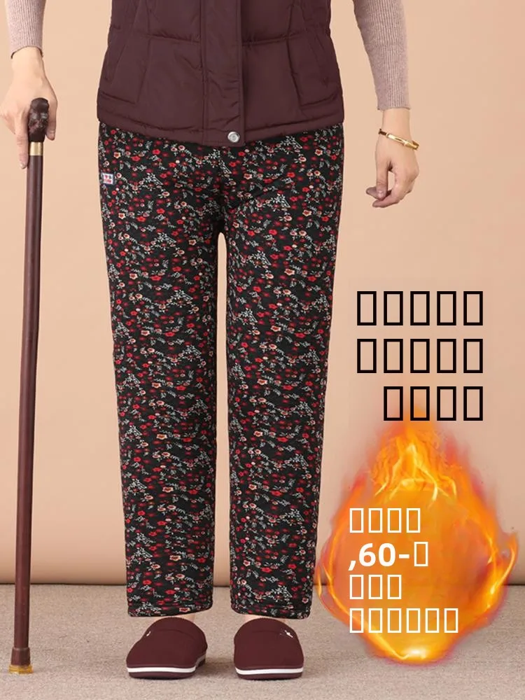 

andma's Thiened Camel down Cotton Pants Autumn Winter Wear Loose Women's Warm Trousers for ly Ladies over 70