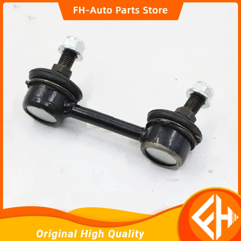 (2pcs/set) Front / Rear Suspension Stabilizer Link Arms Ends Ball Joints Track Bar bushings For Great Wall Peri 2906130-M00