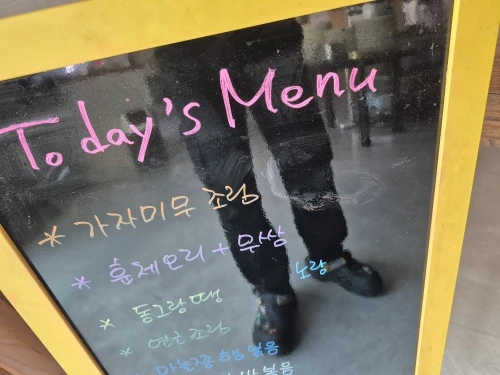 구매후기