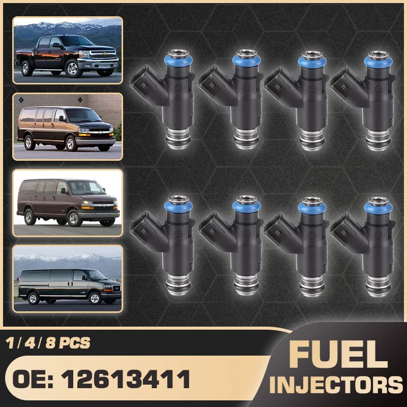 Наконечники форсунок для Chevrolet Silverado 1500 MK2 2010-2013, GMC Sierra 1500 MK3 2010-2013, 1/4/8 шт.