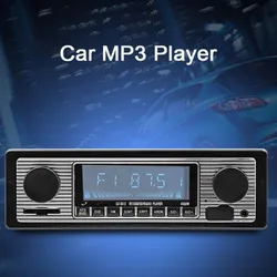 Bluetooth-compatible Wireless Car Radio Retro MP3 Player Multimedia Vintage AUX USB Auto Fm Lassic Audio Receiver Speaker