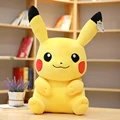 Pikachu smile