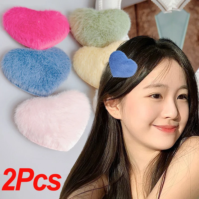 

Plush BB Hair Clip Autumn Winter Girls Side Barrettes Cute Sweet Fluffy Love Shape Hairpins Ornament Side Bangs Clips Headwear