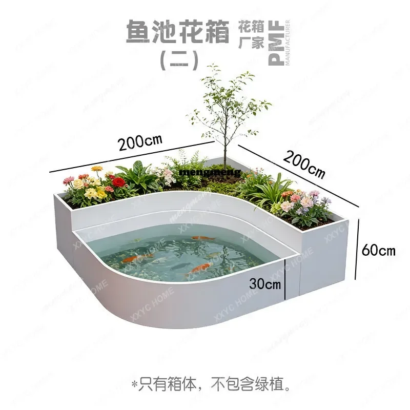 A Balcony Planter Fish Pond Bench Modern Patio Flower Trough Lounge Chair Outdoor Leisure Furniture