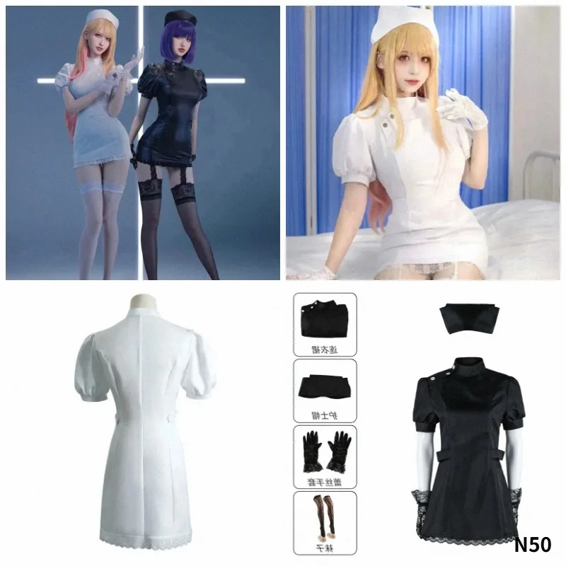 Костюм медсестры Кейт Китагавы и Марин Куроэ (Шизуку) из аниме My Dress-Up Darling, черно-белое платье-униформа, для вечеринки на Хэллоуин, NUC03