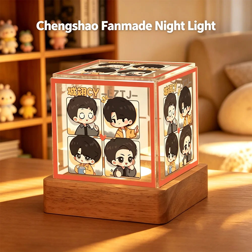 Decor Lighting Cy - CY & ZTJ Q Character Collage