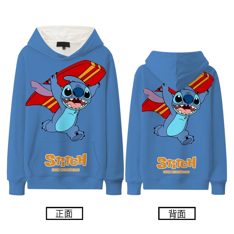 Stitch Joint Autumn Hoodie Thin Men's Coat Stitch Children's Clothes Casual Loose All The Tide