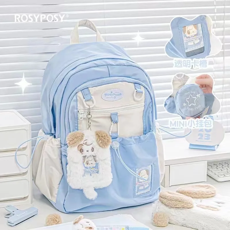 Women Students Contrast Color Drawstring Schoolbags Patchwork Kawaii Fashion Backpacks All Match Sweet Cute Backpack Y2k Korean