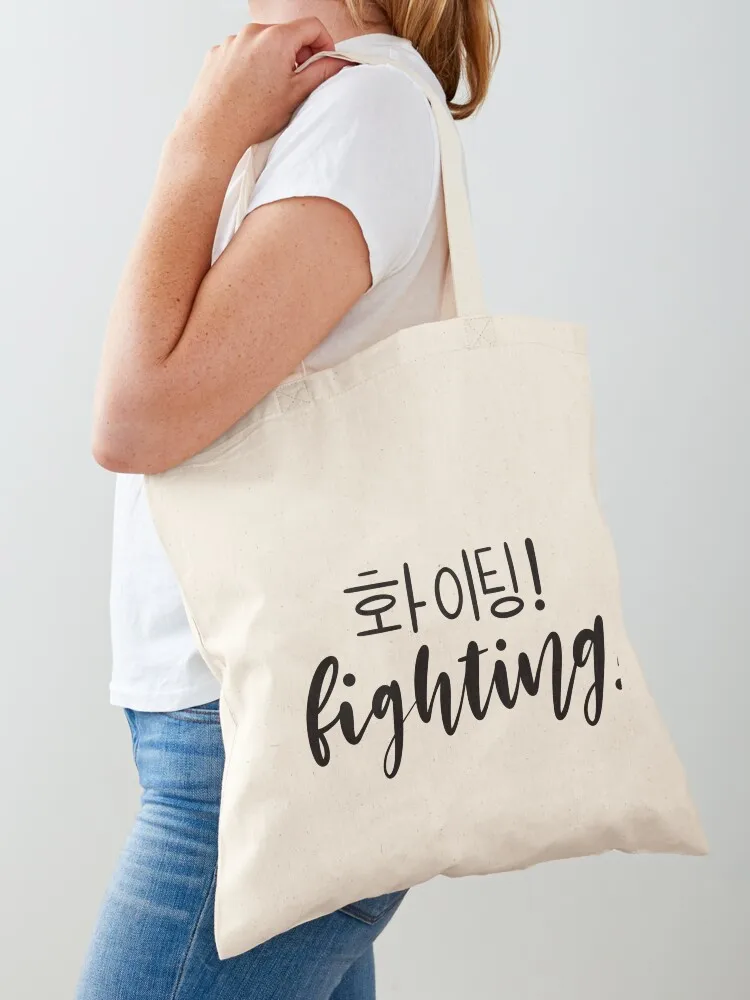 Fighting/ Hwaiting/ ???! Tote Bag shoping bag Big bag women Shopper reusable shopping Canvas Tote