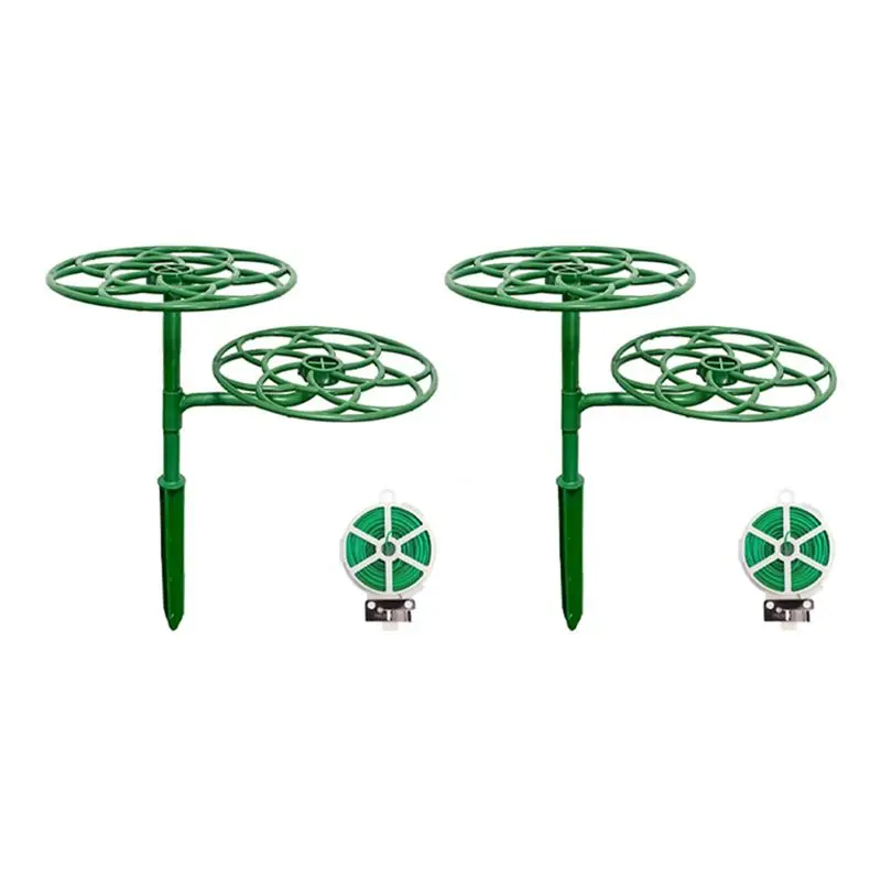 AC88-2 Set Sunflower Flower Support Stand Two-Layer Plant Support Rack For Climbing And Grafting
