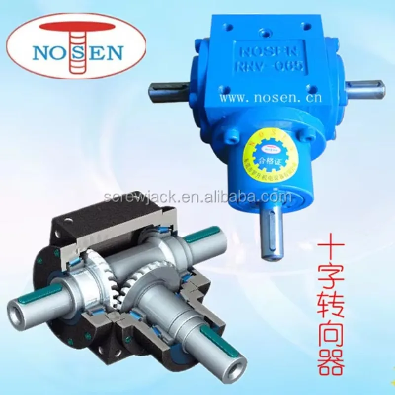 

90 Degree Spiral Bevel Gearbox With Gear Ratio 1:1 for Direction Changing