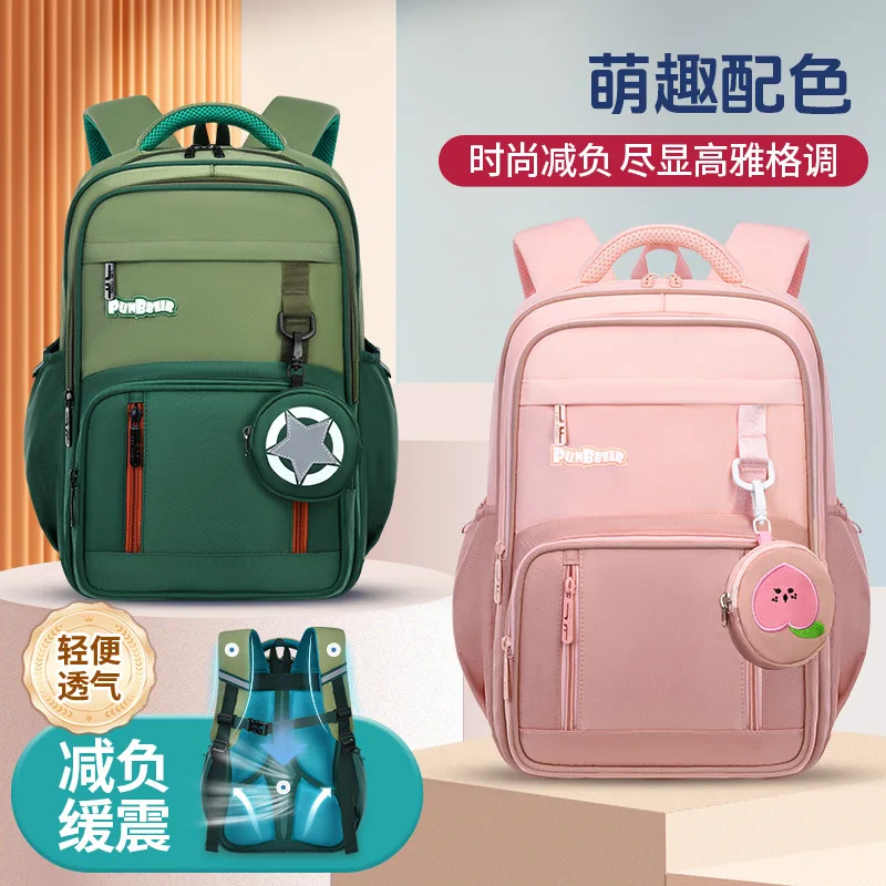 

British Style Backpack for Elementary Students, School Bag with Back Support, Ergonomic Kids Backpack for Boys Girls