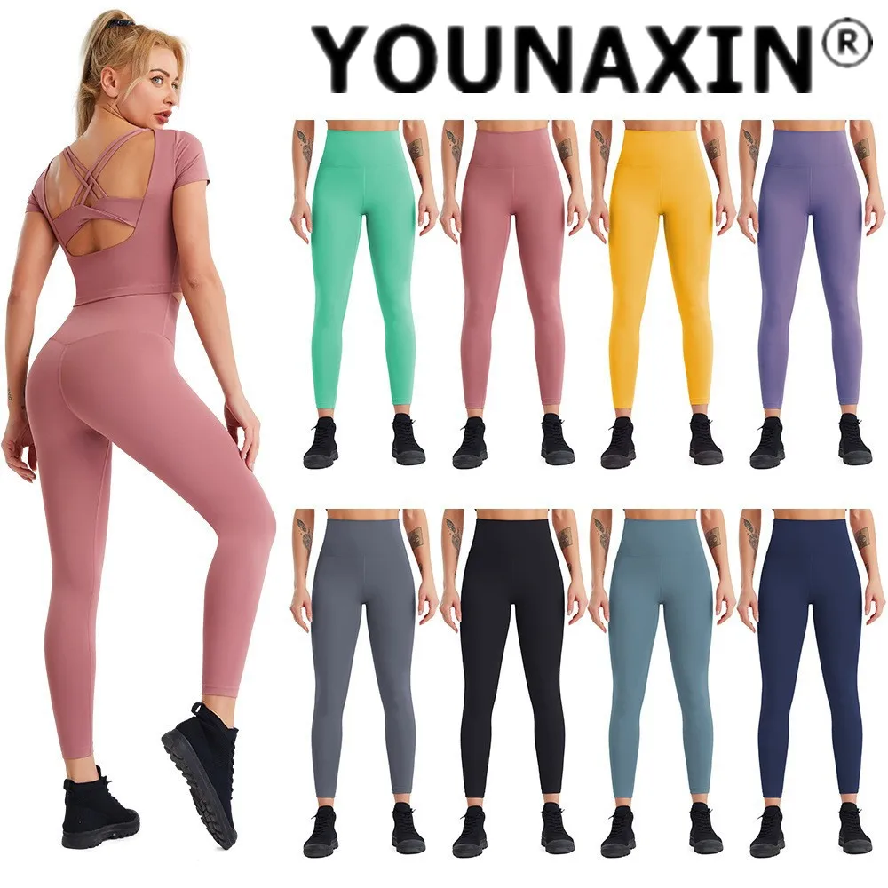 Women's Running Sports Base Layer Gym Yoga Pants High Waist Tights Quick-drying Workout Training Fitness Trousers S M L XL 2XL