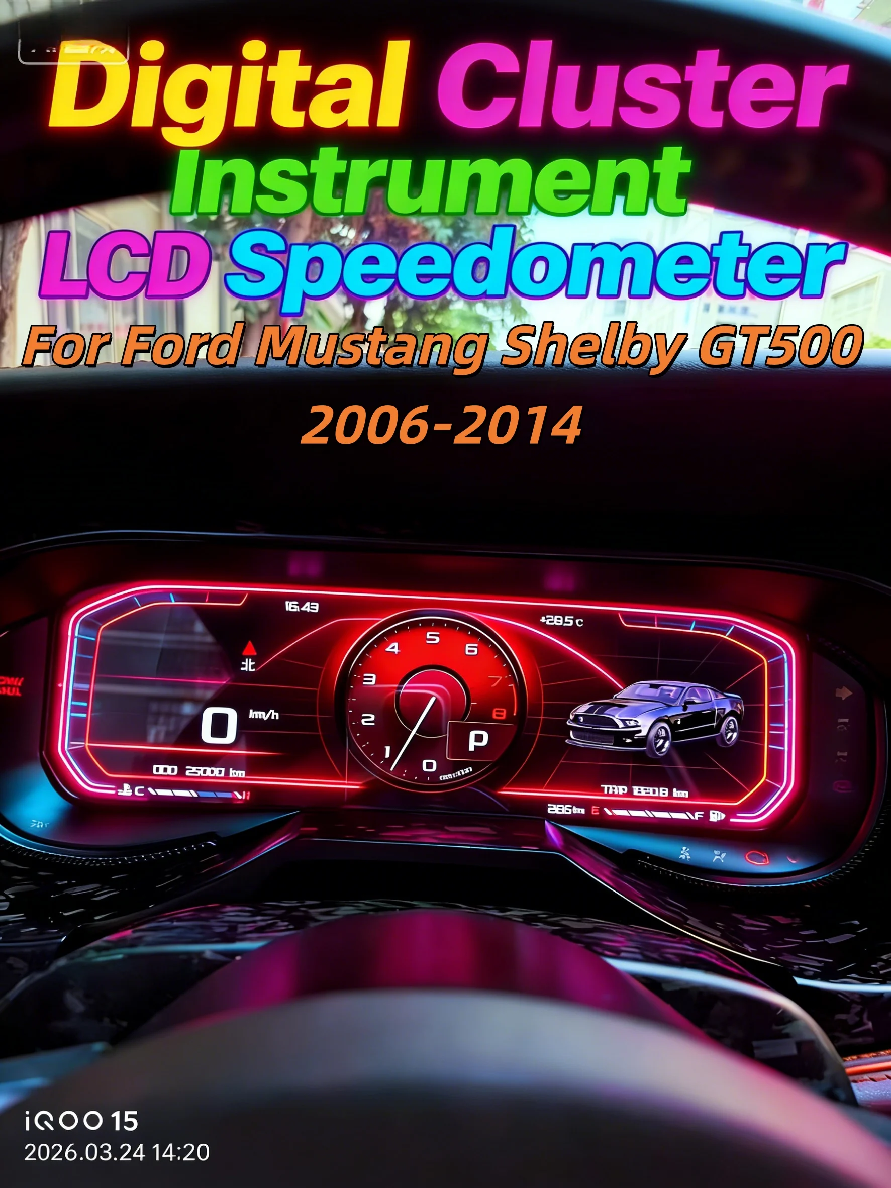 Digital Instrument Cluster For Ford Mustang Shelby GT500 2006-2014 Virtual Cockpit  Navigation Dash Speedometer Odometer Panel