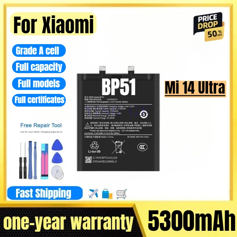

BP51 for Xiaomi Mi 14 Ultra Mobile Phone Battery High Quality High Capacity Battery Replacement Bateria Grade A Cell with Tools