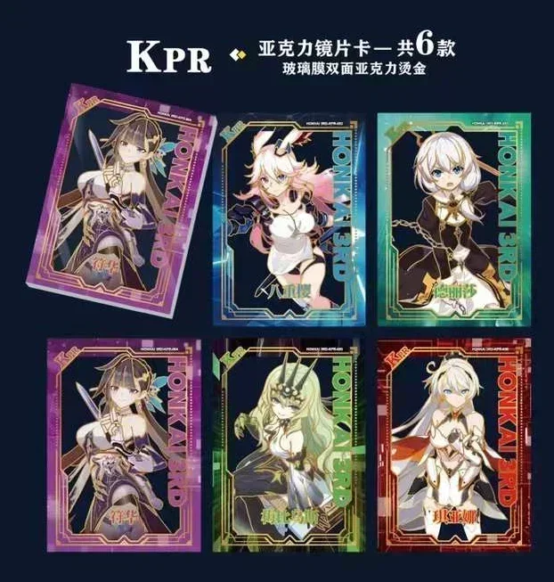 New Honkai Star Rail Card Cold Ironing Process Metal Card Anime Game Genshin Impact Honkai Star Railway Classic Collectible Card