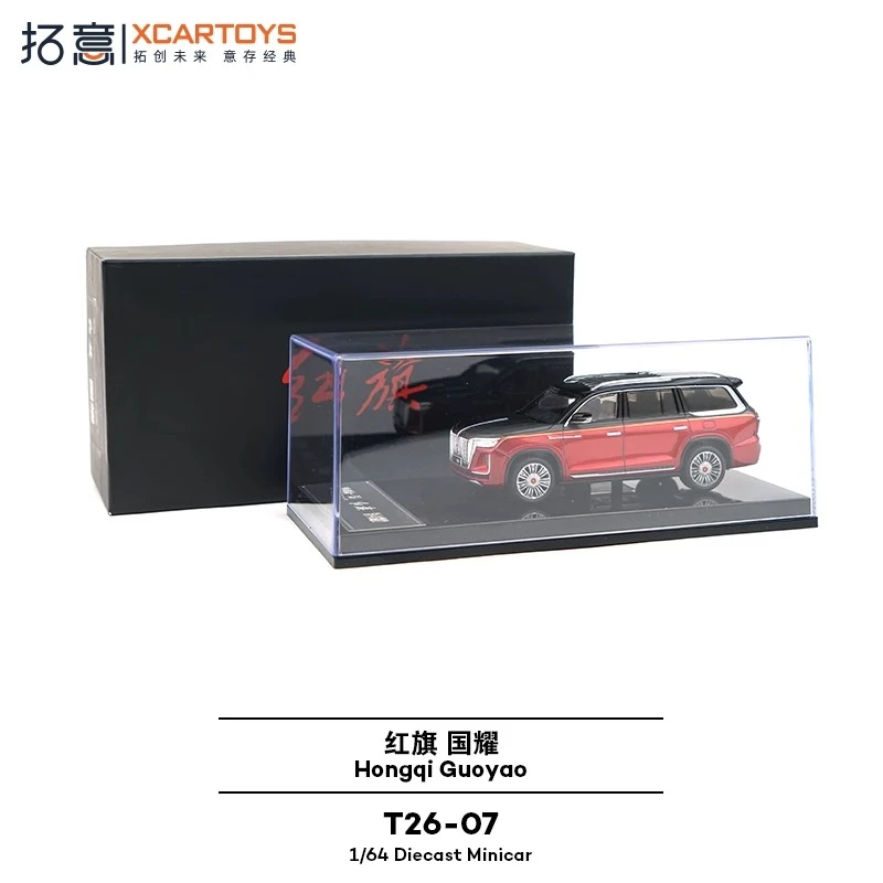 XCARTOYS 1:64 T26-07 combinaison de couleurs rouge et noir alliage moulé sous pression véhicule à moteur cadeau jouets pour garçons modèles passionnés de Collection