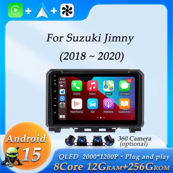 Car Radio Audio Multimedia Video Player for Suzuki Jimny 2018 - 2020 Wireless CarPlay GPS Navigation DSP Stereo Bluetooth WiFi