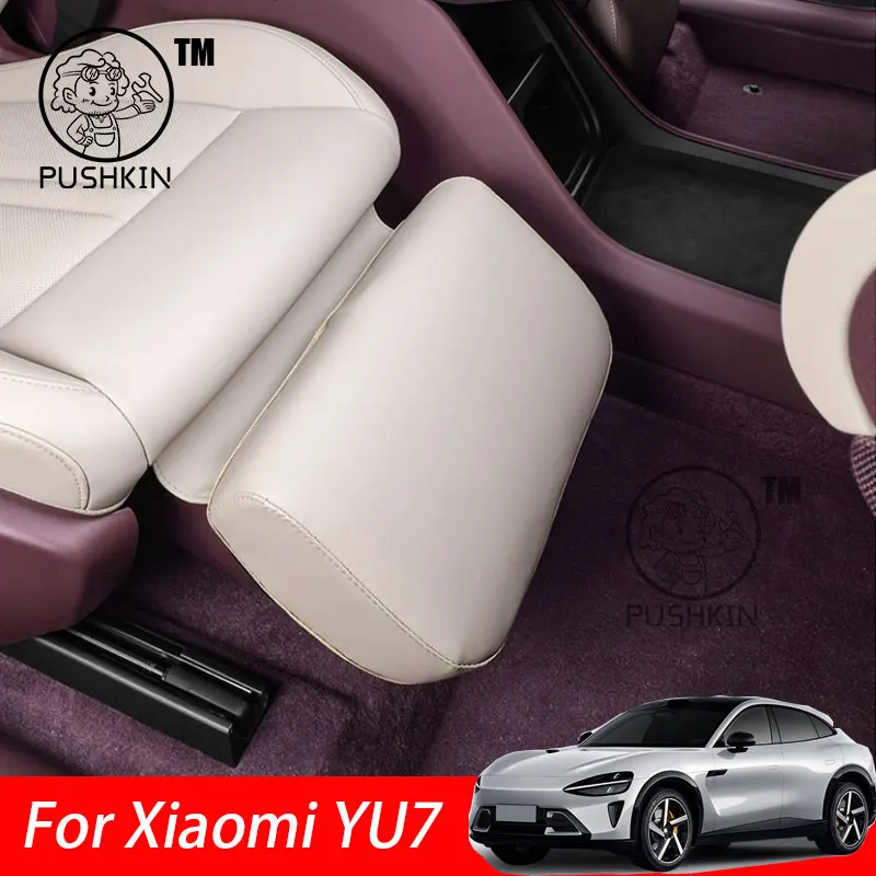 Foot Pedal Protective Cover Seat Anti-kick Pad Passenger Footrest Cover Leg Rest Pad Car Accessories For Xiaomi YU7 2025