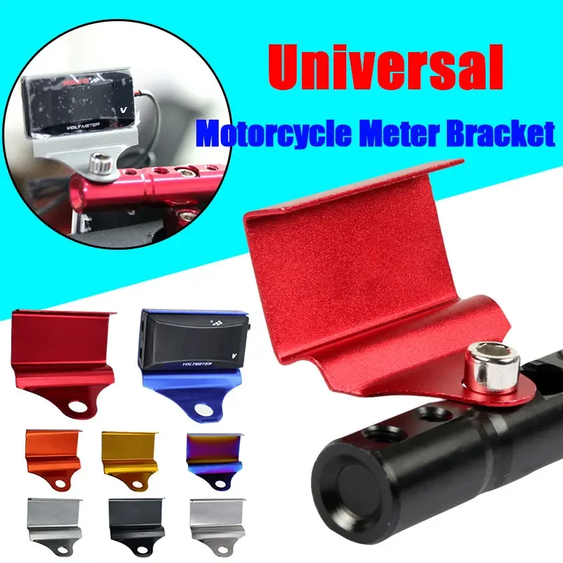 Motorcycle Meter Bracket Aluminum Square Water Temperature Voltmeter Thermometer Tachometer Mounting Holder Universal