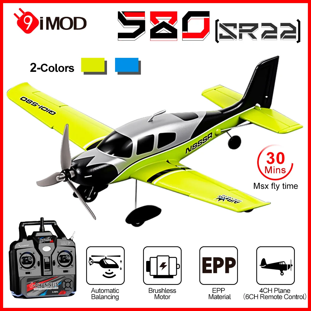 

9IMOD 580(SR22) Brushless 4CH EPP Automatic Balancing 30Min Flight Time Gliding Aircraft