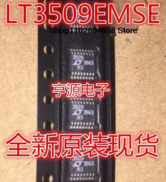 5PCS   LT3509EMSE LT3509 MSOP16 3509