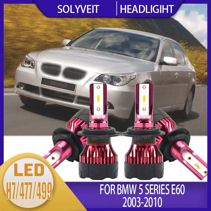 

High-Durability LED H7 Vehicles Front Headlamps Kit Car Bulb For BMW 5 Series E60 2003 2004 2005 2006 2007 2008 2009 2010
