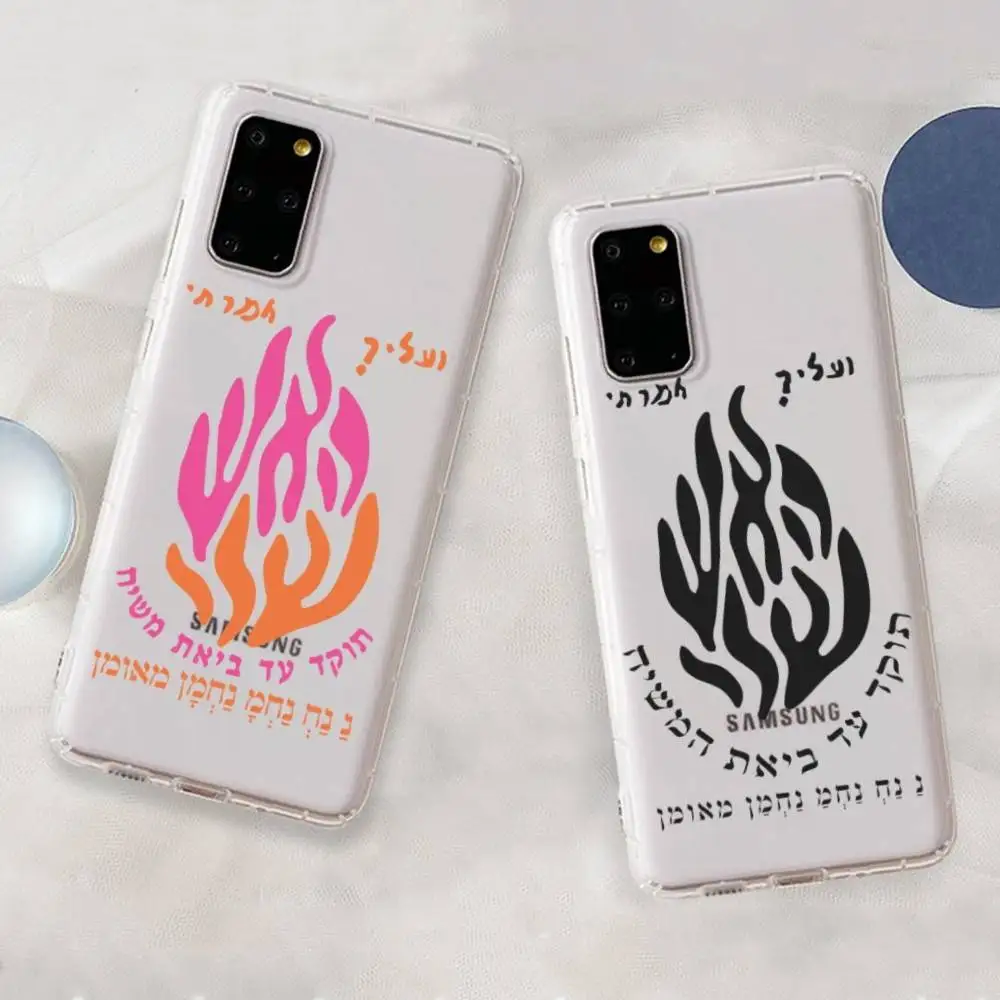 لهب نمط قضية الهاتف لسامسونج غالاكسي S 20 30 21 22 23 24 A 30 50 71 72 31 32 51 70 73 الترا زائد لايت واضح #1