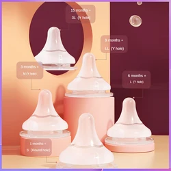 Baby nipples /for pigeon 2nd / 3rd generation bottles, silicone natural taste, wide diameter 5CM universal nipple/