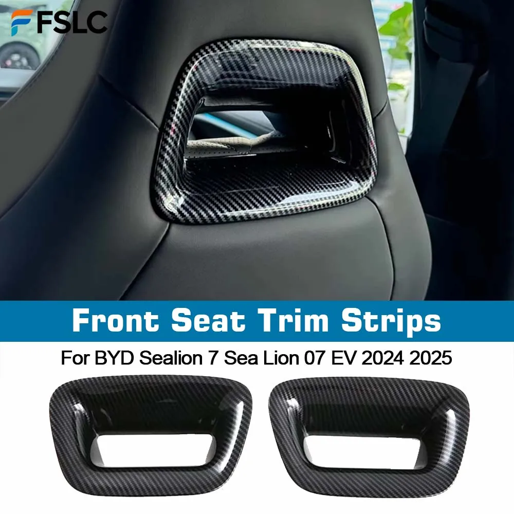 

⭐ Подлинный ⭐ Для BYD Sealion 7 Sea Lion 07 EV 2024 2025 внутренняя отделка переднего сиденья, накладка на панель сиденья, накладка