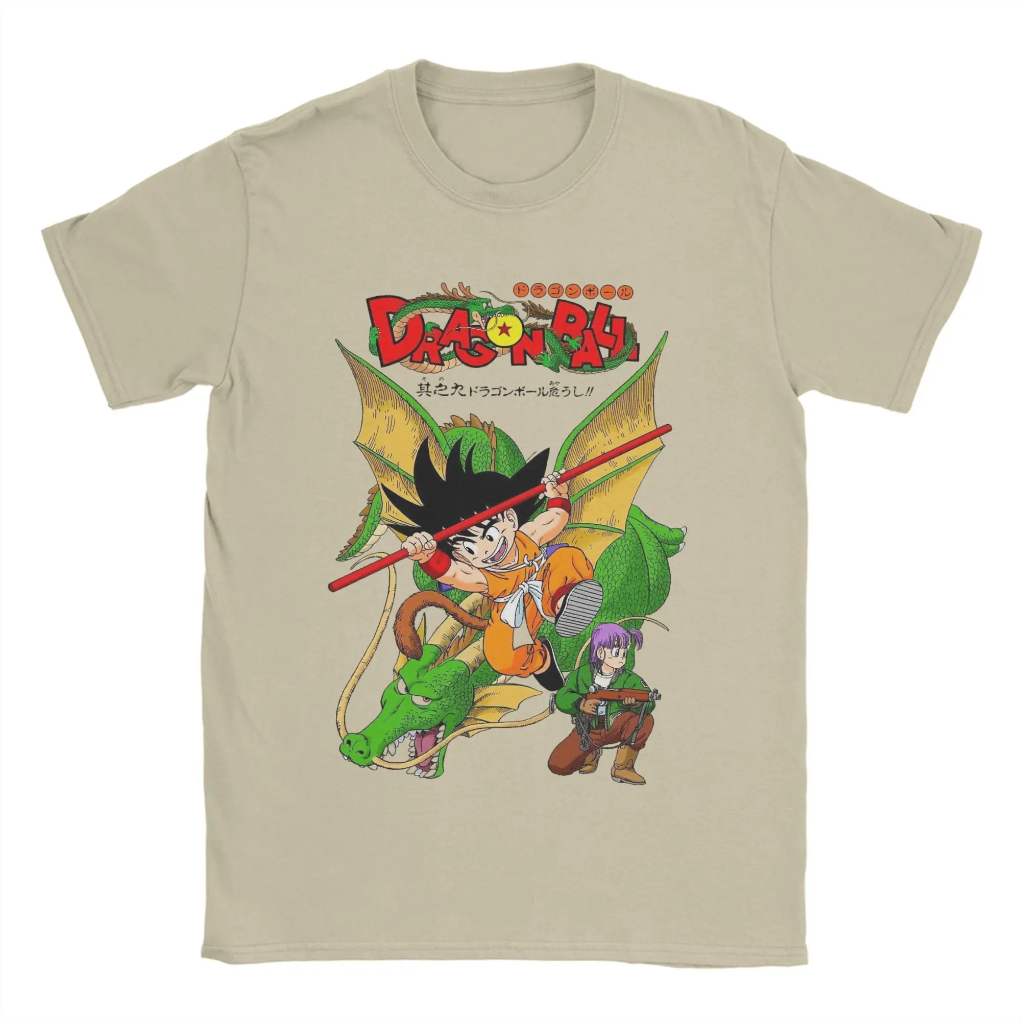

Hip Hop Dragon Ball Adventure Begins T-Shirt For Men Women Cotton Short Sleeve Round Neck Summer Tops