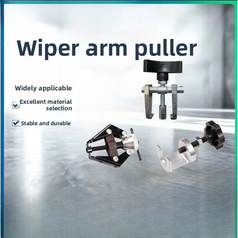 Car Windshield Wiper Arm Puller Fixed Adjustable Wiper Arm Disassembly Extractor Tool