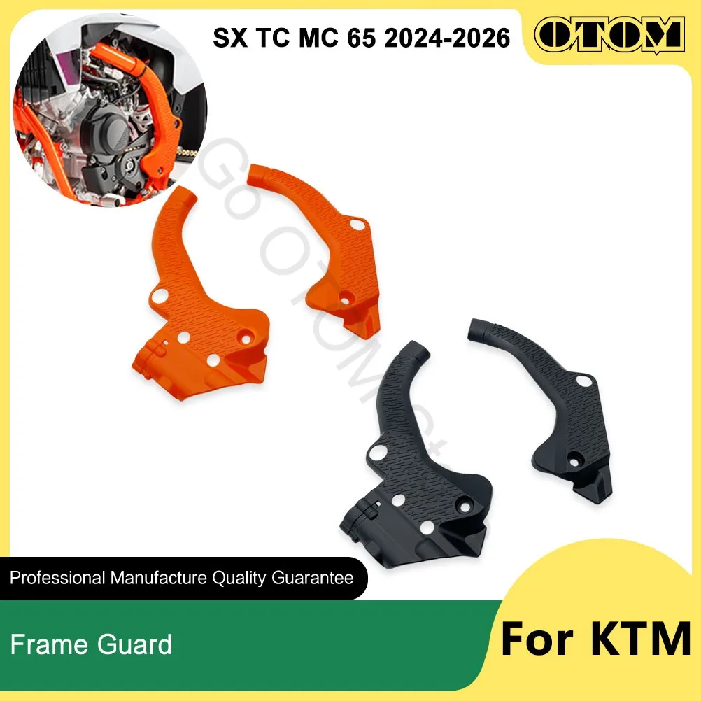 

OTOM 2024-2026 Motorcycle Frame Guard Protection Cover Side Fairing Protector For KTM HUSQVARNA GASGAS SX TC MC 65 Off-road Bike