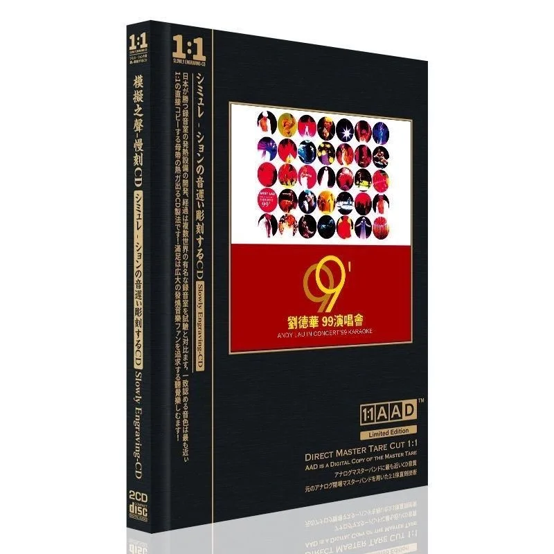 99 Chinese Pop Hits Collection Various Artists 1:1 Direct Master Tape Cut AAD Limited Edition CD Japanese OBI Music Gift
