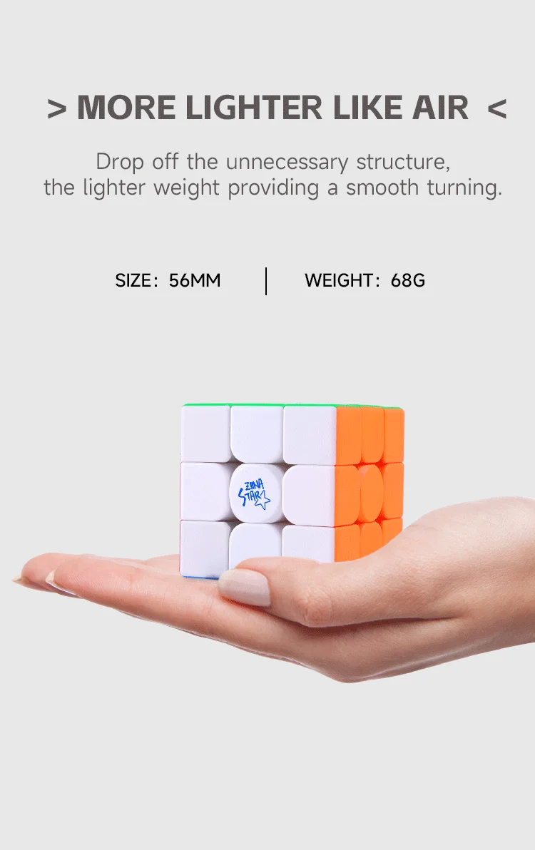 매직 큐브 마그네틱 3x3x3 컨벤션 매직 큐브 레이싱 스트레스 해소 퍼즐 전문 부드러운 속도 게임 어린이 장난감 선물