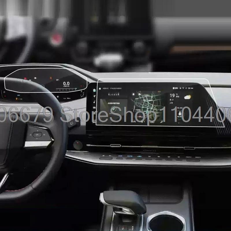 Tempered Glass Screen Protector For Changan CS55 PLUS 2022-2024 2025 Car radio Gps navigation and dashboard Anti-scratch Film