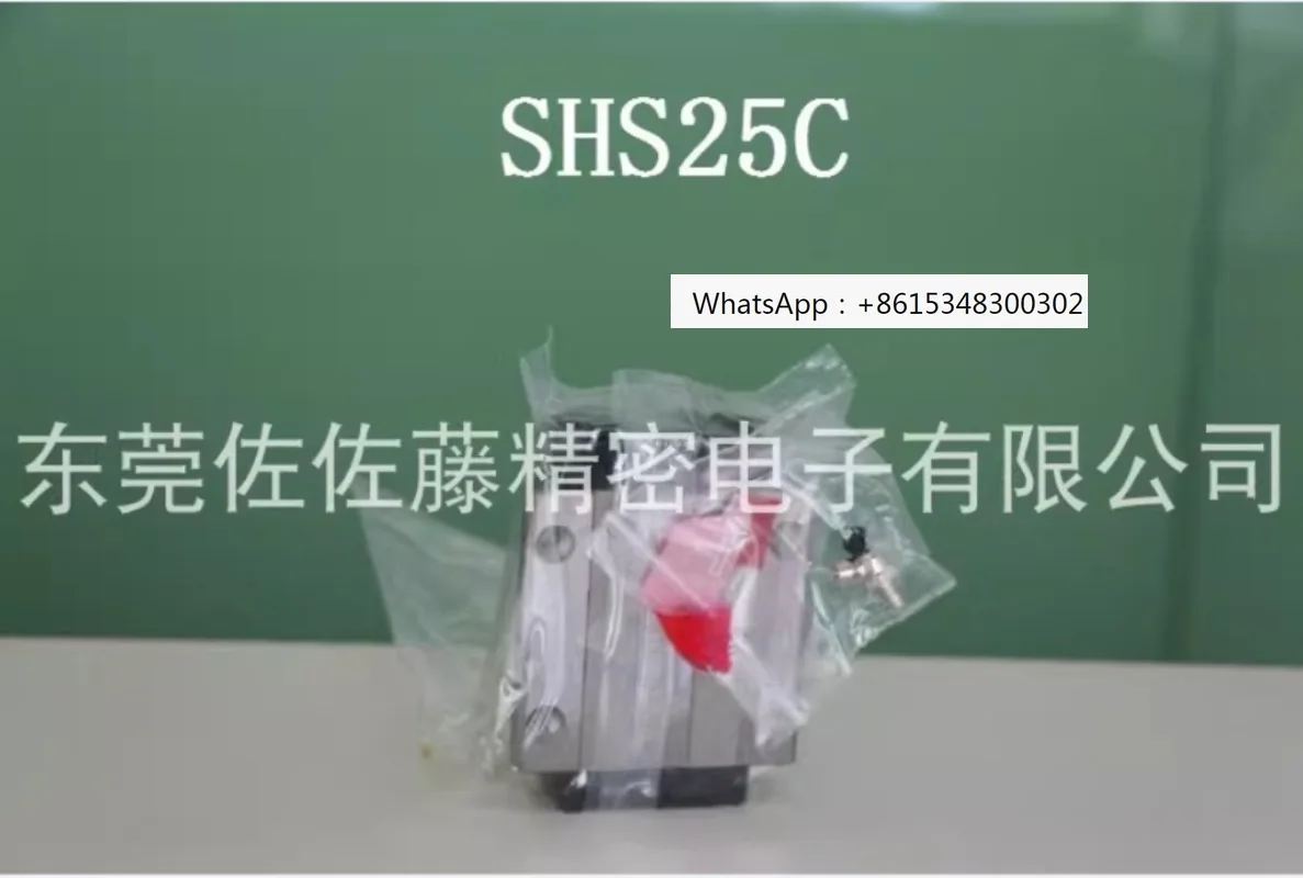 Linear Guide Slider…